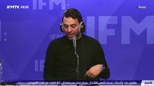 IFMTV 24/7