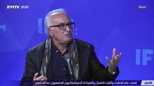 IFMTV 24/7