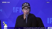 IFMTV 24/7