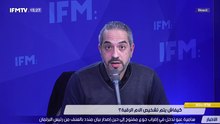IFMTV 24/7