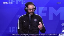 IFMTV 24/7