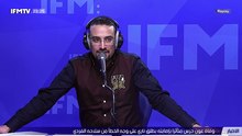 IFMTV 24/7