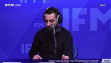 IFMTV 24/7