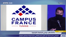 IFMTV 24/7
