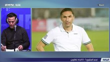 IFMTV 24/7