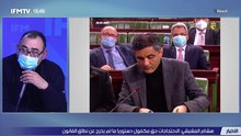 IFMTV 24/7