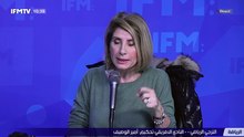 IFMTV 24/7