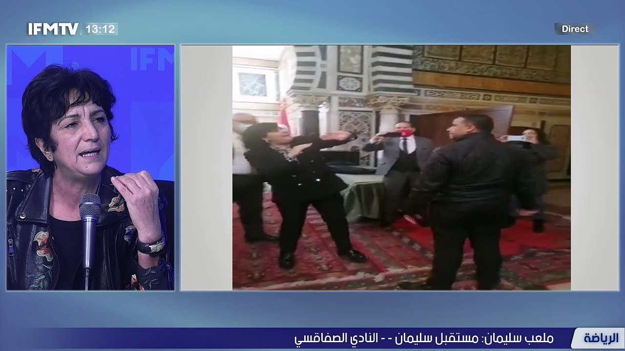 IFMTV 24/7