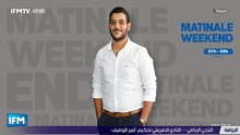 IFMTV 24/7