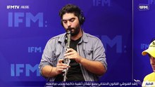 IFMTV 24/7