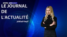IFMTV 24/7