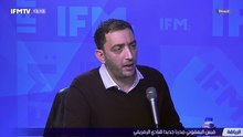 IFMTV 24/7