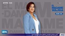 IFMTV 24/7
