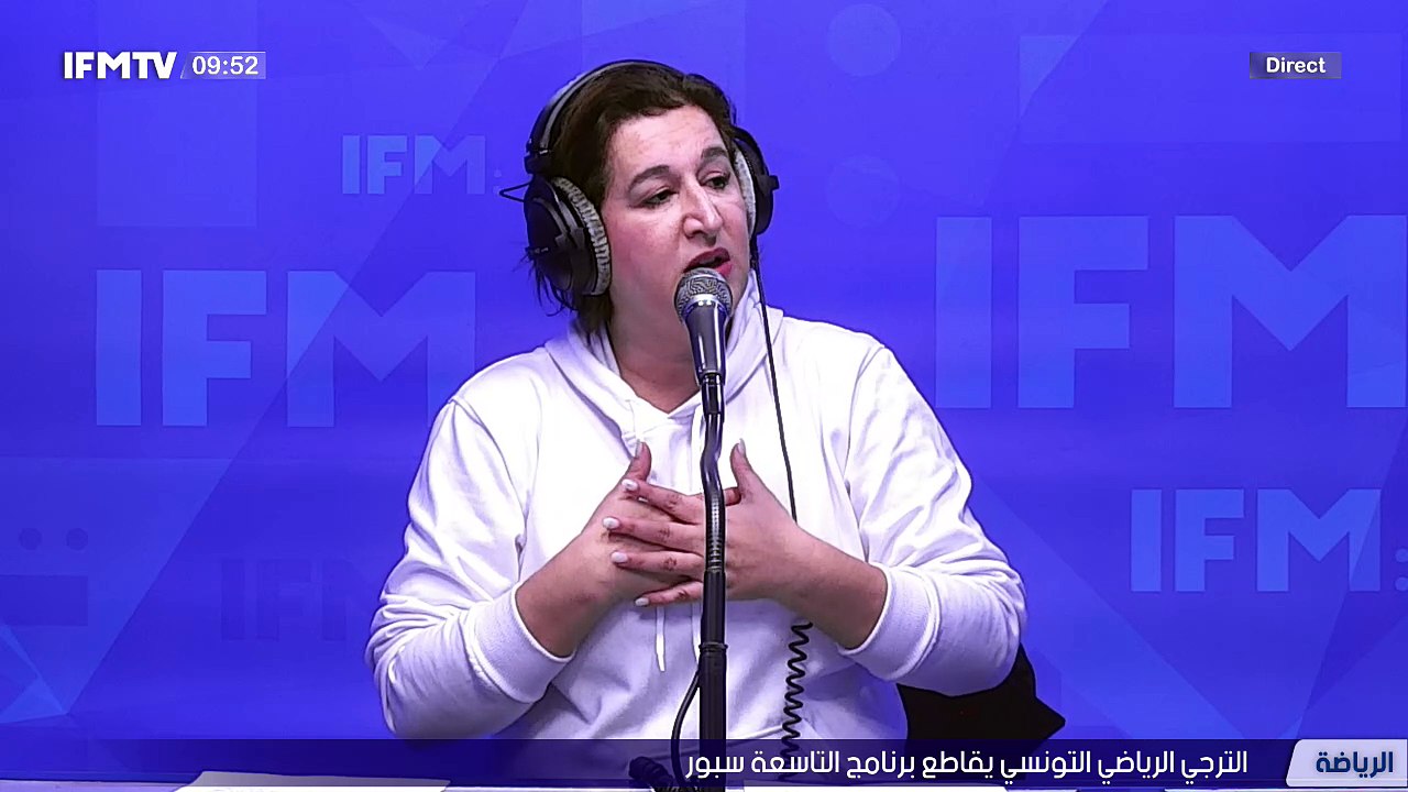 IFMTV 24/7