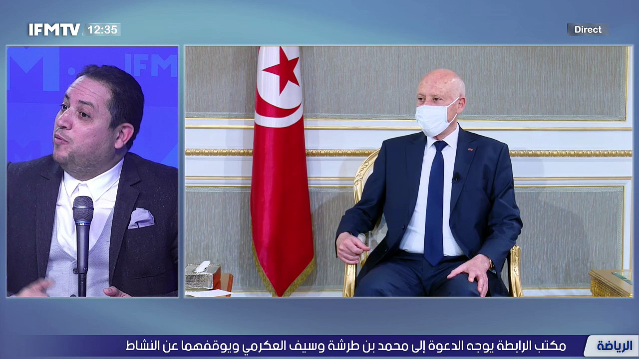IFMTV 24/7