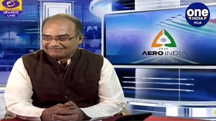 Aero India 2021 Live