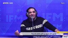 IFMTV 24/7