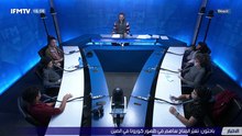 IFMTV 24/7