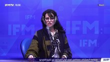 IFMTV 24/7