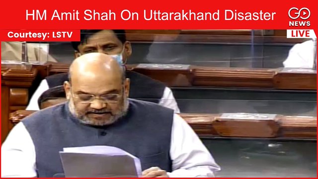 LIVE: HM Amit Shah On Uttarakhand Disaster