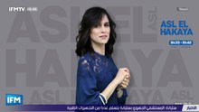 IFMTV 24/7