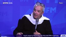 IFMTV 24/7