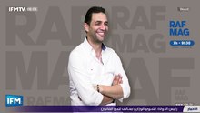 IFMTV 24/7