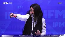 IFMTV 24/7