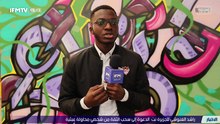 IFMTV 24/7