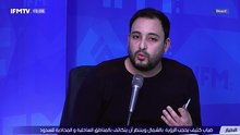 IFMTV 24/7
