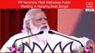 LIVE:PM Narendra Modi Addresses Public Meeting In Hooghly, West Bengal.