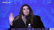 IFMTV 24/7