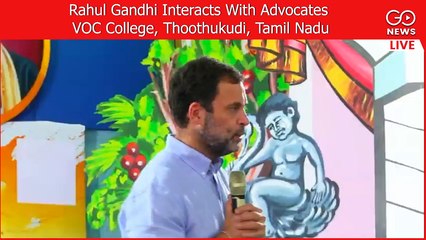 Rahul Gandhi Interacts With Advocates  VOC College, Thoothukudi, Tamil Nadu