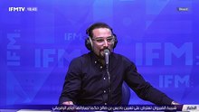 IFMTV 24/7