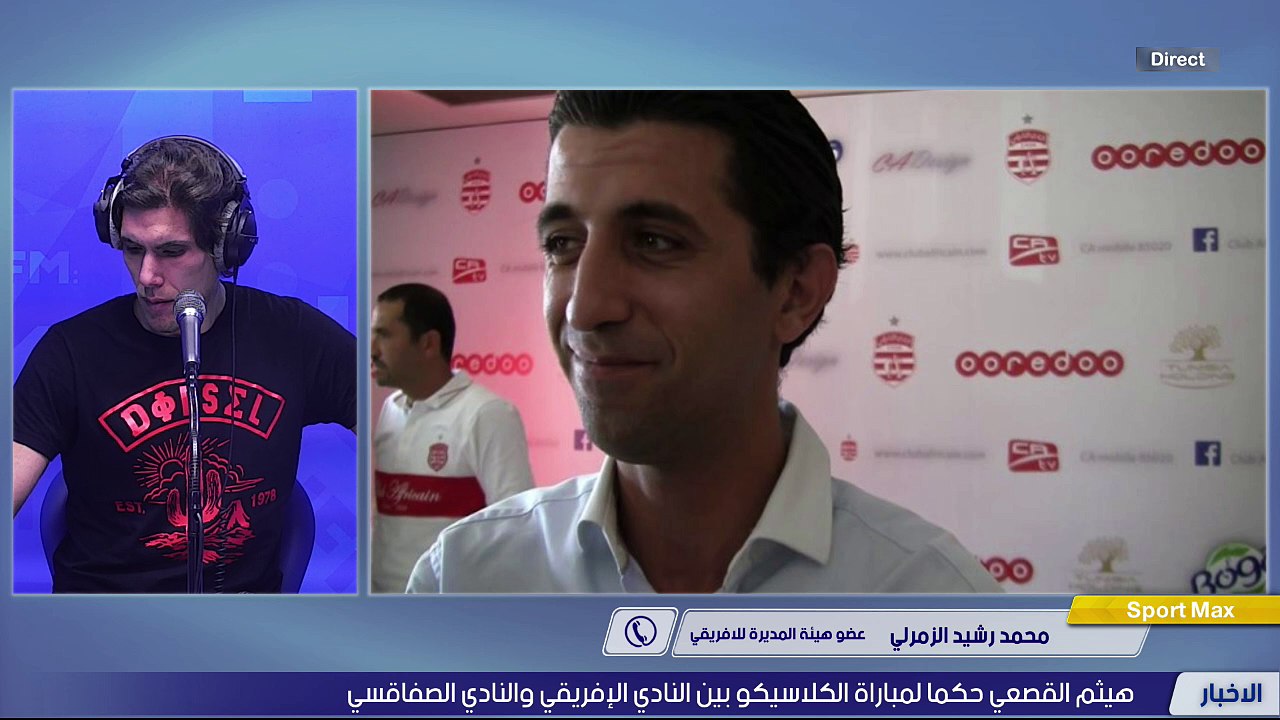 IFMTV 24/7