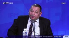 IFMTV 24/7