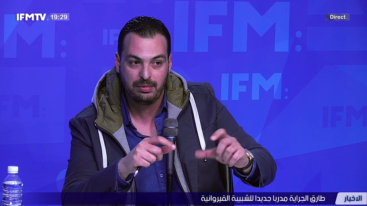 IFMTV 24/7