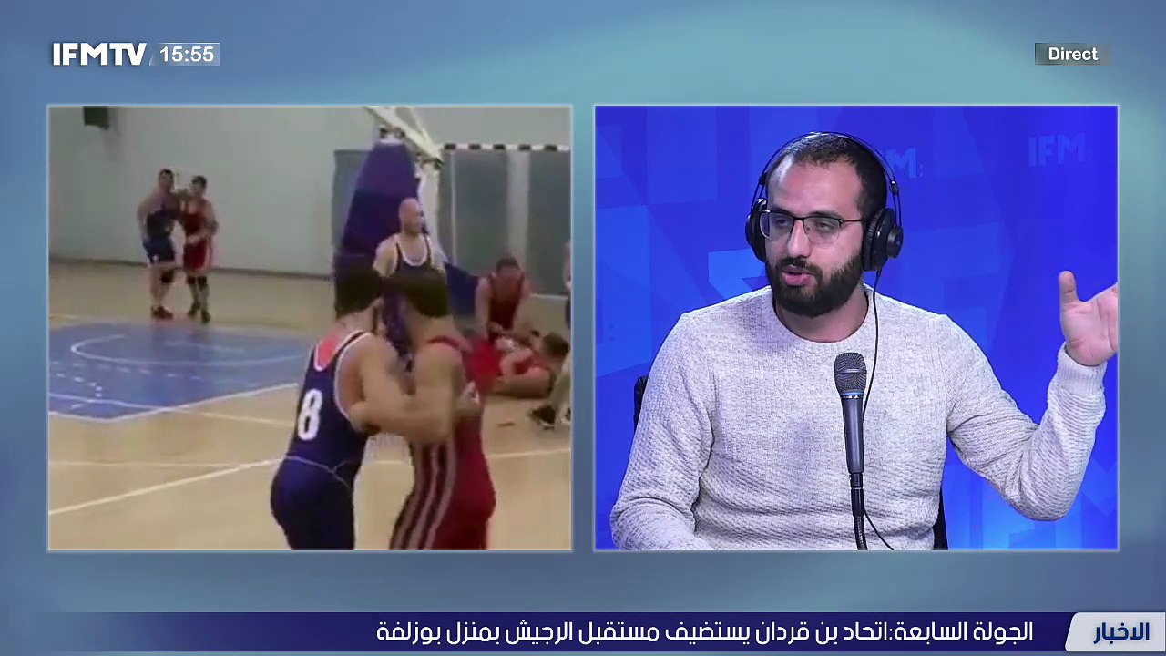 IFMTV 24/7