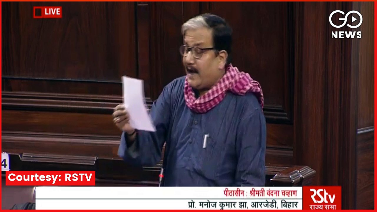 Parliament Proceedings Underway