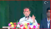 @RahulGandhi Addresses Public Meeting in Chaygaon, Kamrup, #Assam  #RahulGandhi #Congress @INCIndia #AssamElections