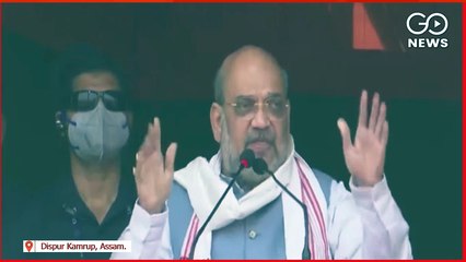 #HomeMinister @AmitShah Addresses Public Meeting in #Dispur Kamrup,, #Assam #AssamElections