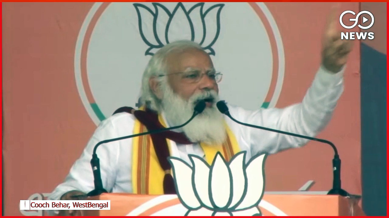 PM @narendramodi Addresses Public Meeting At Cooch Behar, #WestBengal  #WestBengalElections #BJP #NarendraModi