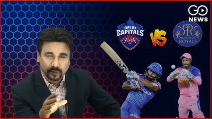 #IPL2021​ LIVE : Delhi Capitals vs Rajasthan Royals, #DCvRR​ Match Preview