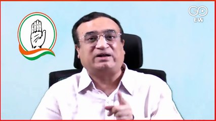 #LIVE: #AICC Briefing by KC Venugopal, Pawan K Bansal, Ajay Maken, Pawan Khera