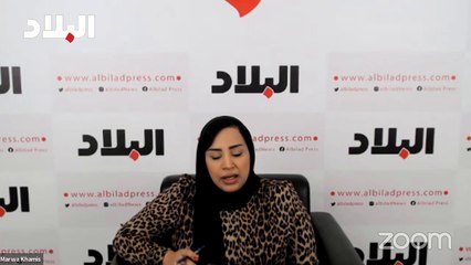 ندوة صحيفة البلاد عن أبعاد التوجيه الملكي بإعداد قانون لمكافحة خطاب الكراهية
