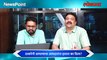 NewsPoint Live: पवार-ठाकरे मैदानात, फडणवीस दोन्ही निवडणुकीत हरणार? Uddhav Thackeray vs Devendra Fadnavis