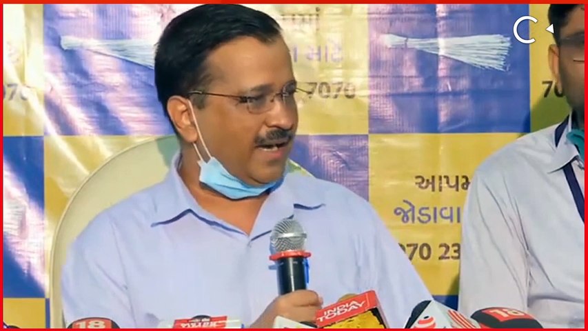 #AAP To Contest On All Seats In #Gujarat #AssemblyPolls, Says Arvind Kejriwal