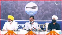 300 Units Free Power To All #Punjab Families If #AAP Wins: #ArvindKejriwal