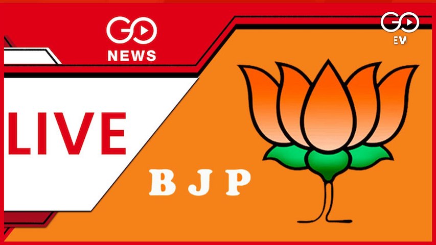 #BJP National President #JPNadda Addresses #WestBengal BJP State Executive Meeting