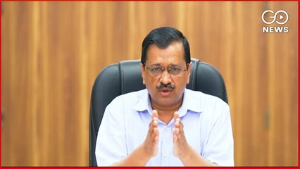 #Corona में अपनों को खो चुके लोगों के लिए #ArvindKejriwal Govt की #Scheme